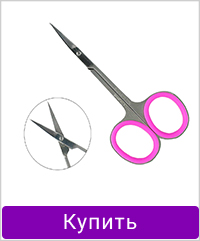 Ножницы професиональные з крючком для кутикулы SMART 41 TYPE